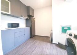 Cashew Heights Condominium (D23), Condominium #553522441